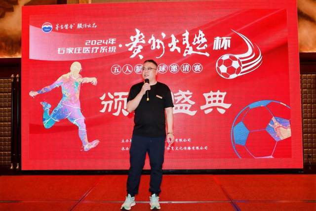 欧冠-弗拉霍维奇点射戴维破门 尤文图斯1-1里尔